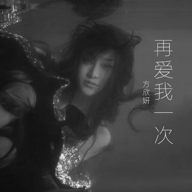 唤醒久藏于心的温暖回忆